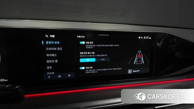 Hyundai Grandeur (GN7) id 4500386 из Кореи 7