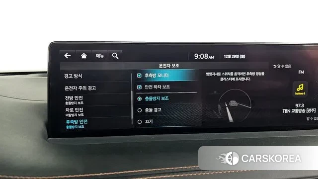 Genesis GV70 id 3524197 из Кореи 7