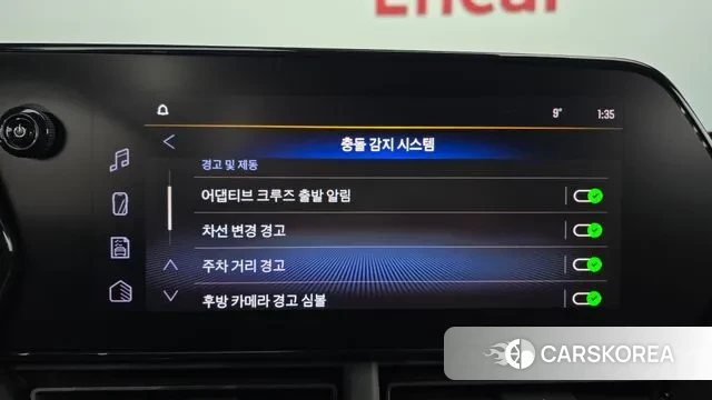 Chevrolet (GM Daewoo) Trax Crossover id 3383229 из Кореи 7