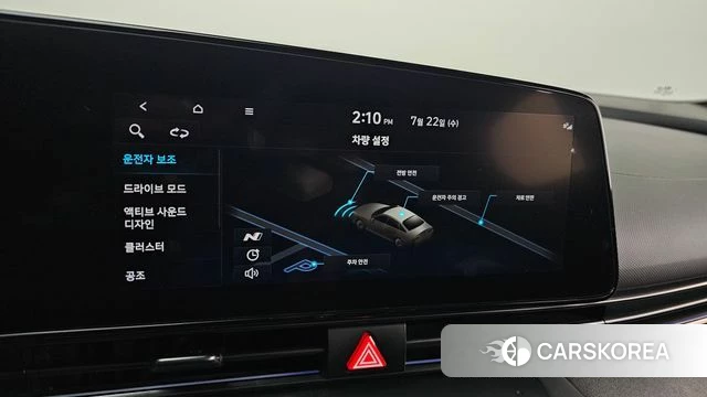 Hyundai Avante (CN7) id 4613637 из Кореи 7