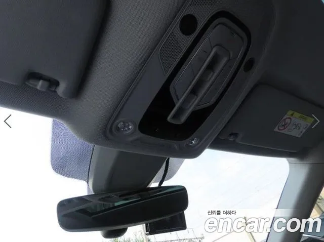 Audi Q5 (FY) id 2853682 из Кореи 7