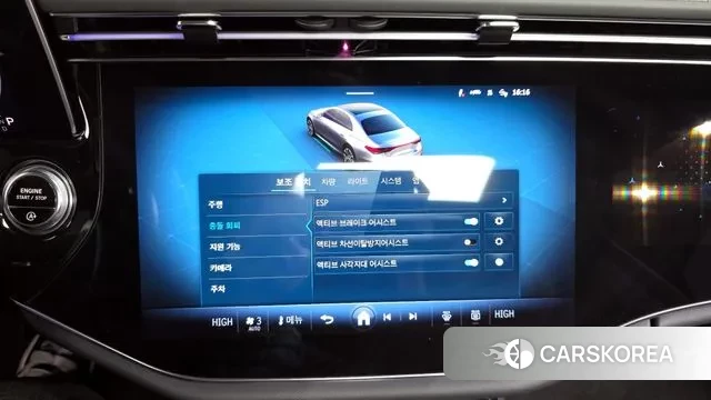 Mercedes-Benz E-Class W214 id 3457324 из Кореи 7