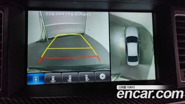 Genesis G80 id 2897229 из Кореи 7