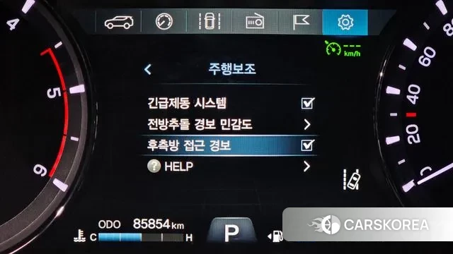 Ssangyong G4 Rexton id 3045185 из Кореи 7