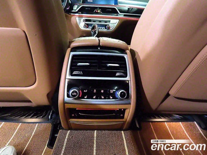 BMW 7 Series (G11) id 2018745 из Кореи 7