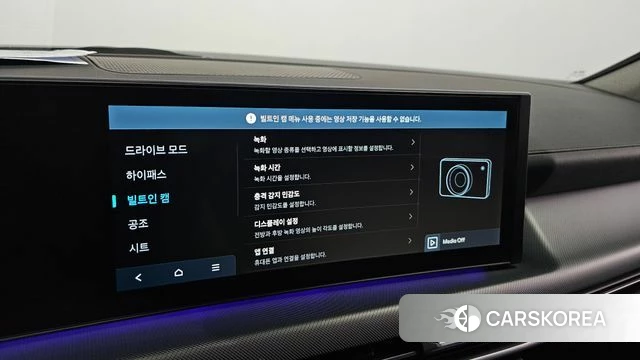 Hyundai Sonata D Edge (DN8) id 4442895 из Кореи 7