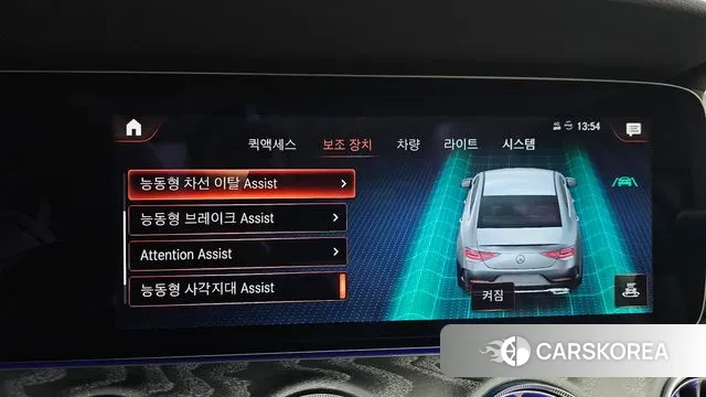 Mercedes-Benz CLS-Class C257 id 3411139 из Кореи 7