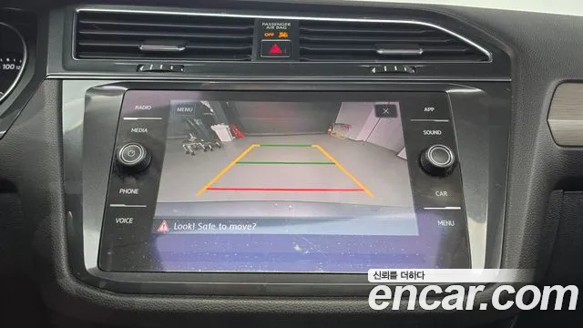 Volkswagen Tiguan second Generation id 2446536 из Кореи 7