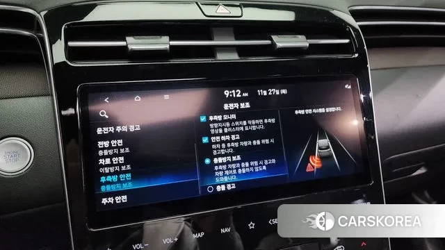 Hyundai Tucson (NX4) id 3416889 из Кореи 7