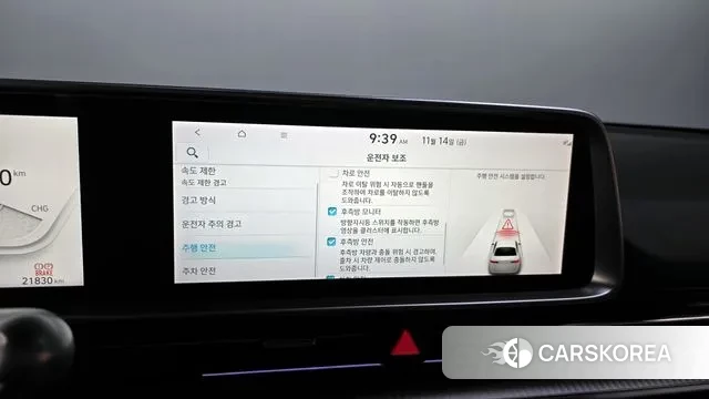 Hyundai Ionic 6 id 3365810 из Кореи 7