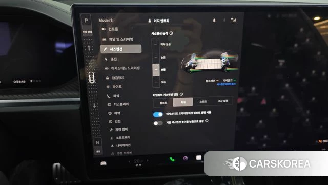 Tesla Model S id 4375711 из Кореи 7
