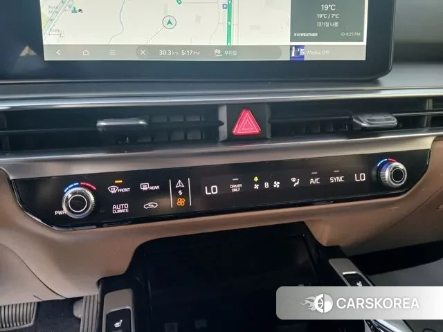 Kia The New Sorento 4th Generation id 3338540 из Кореи 7