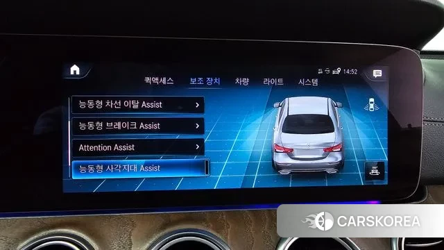 Mercedes-Benz E-Class W213 id 3457846 из Кореи 7