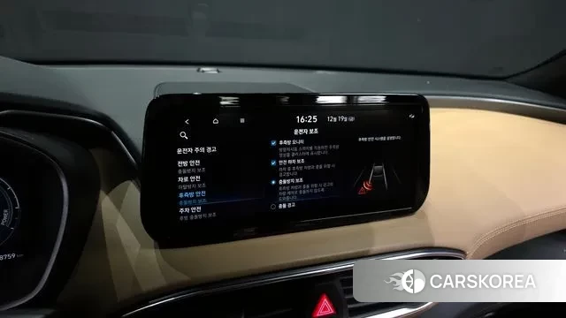 Hyundai The New Santa Fe id 3498314 из Кореи 7