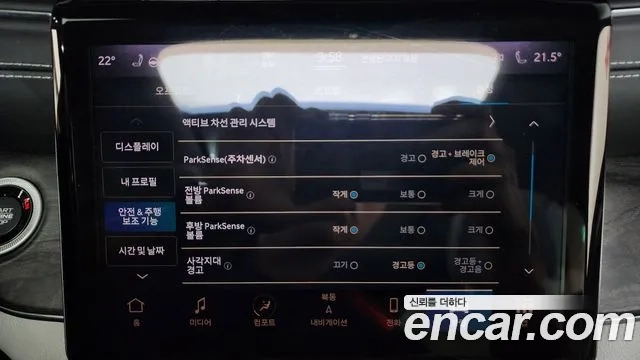 Jeep Grand Cherokee (WL) id 2874805 из Кореи 7