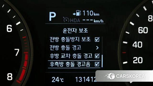 Hyundai All New Tucson id 4383858 из Кореи 7