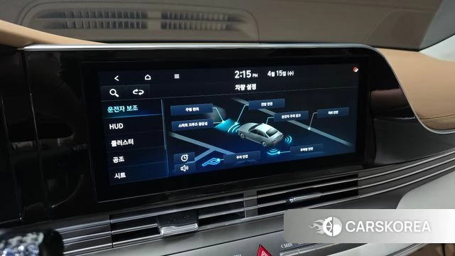 Hyundai The New Grandeur IG id 3942315 из Кореи 7