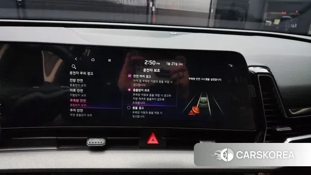 Kia Sportage 5th Generation id 3605905 из Кореи 7