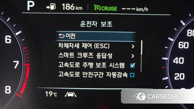 Genesis G80 id 4251085 из Кореи 7