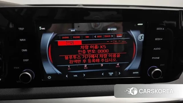 Kia K5 3rd generation id 3333921 из Кореи 7