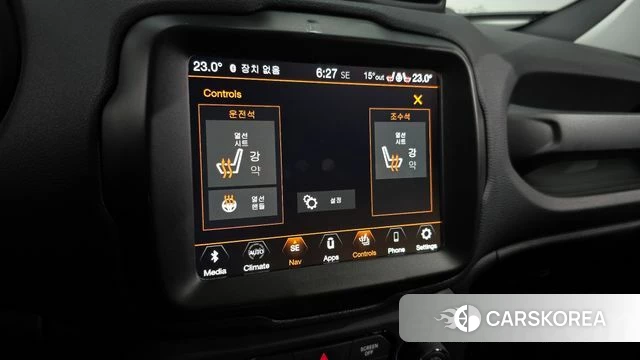 Jeep Renegade id 3833017 из Кореи 7