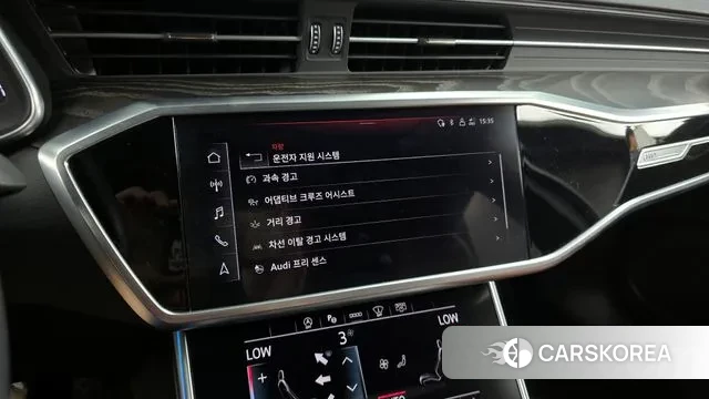 Audi A6 (C8) id 2994040 из Кореи 7