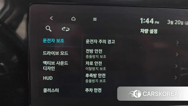 Hyundai Palisade id 3819161 из Кореи 7