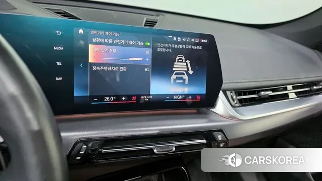 BMW X1 (U11) id 3696386 из Кореи 7