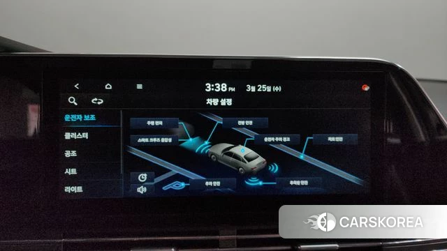 Hyundai The New Grandeur IG id 3843755 из Кореи 7