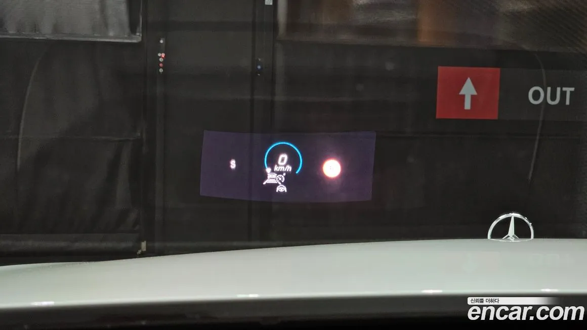 Mercedes-Benz E-Class W213 id 2106164 из Кореи 7