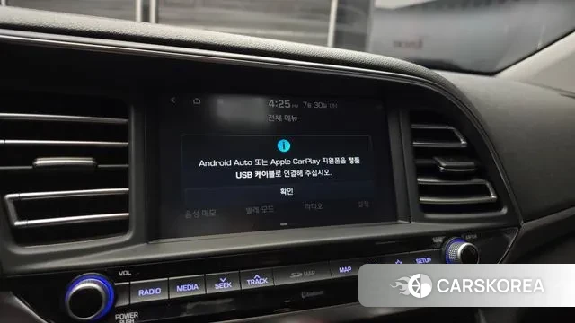 Hyundai The New Avante AD id 2986519 из Кореи 7