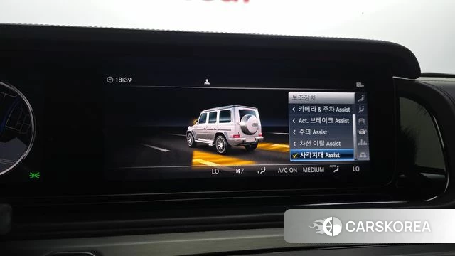 Mercedes-Benz G-Class W463b id 4614653 из Кореи 7