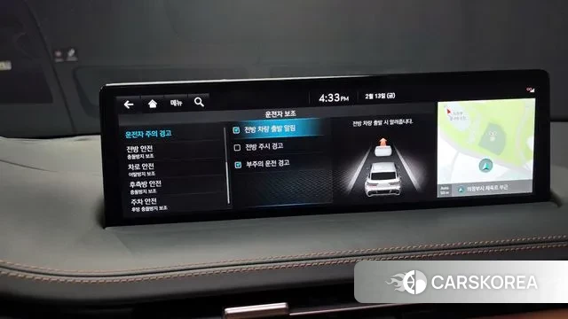 Genesis GV70 id 3690041 из Кореи 7