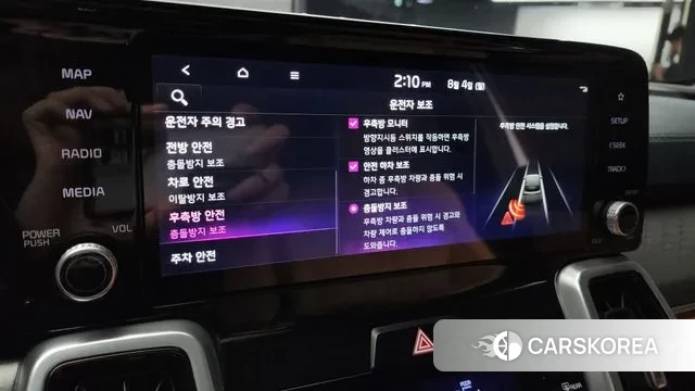 Kia Sorento 4th Generation id 2999488 из Кореи 7