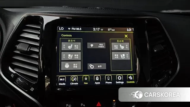 Jeep Cherokee (KL) id 2995068 из Кореи 7