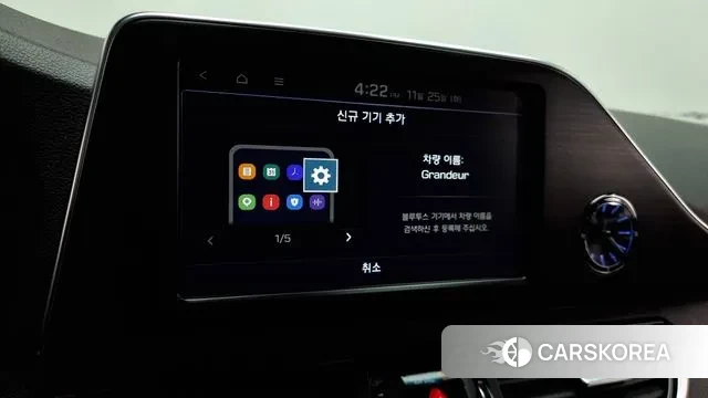 Hyundai Grandeur IG id 3407706 из Кореи 7