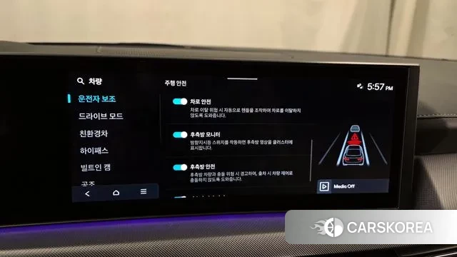 Hyundai Sonata D Edge Hybrid (DN8) id 3467304 из Кореи 7