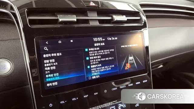 Hyundai Tucson Hybrid (NX4) id 3433002 из Кореи 7