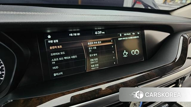 Genesis G90 id 3885113 из Кореи 7