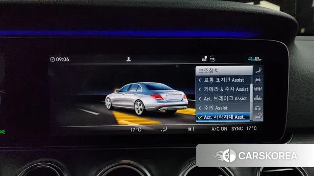 Mercedes-Benz E-Class W213 id 3018069 из Кореи 7