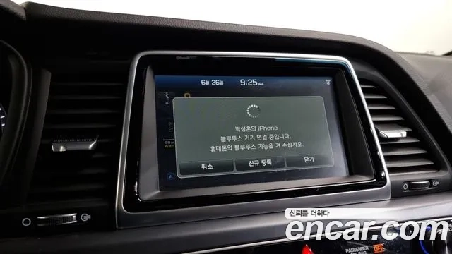 Hyundai Sonata New Rise id 2865433 из Кореи 7