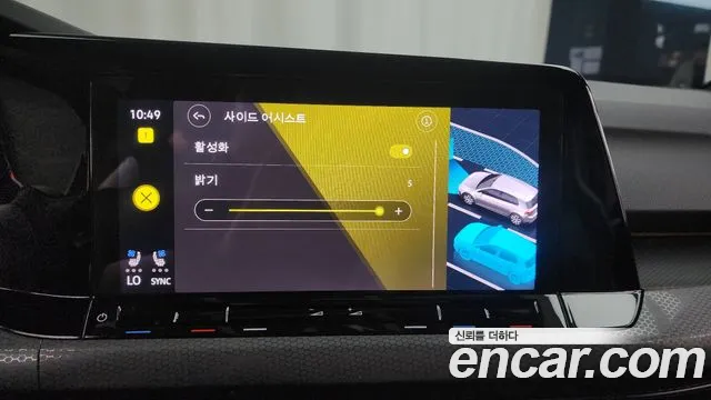 Volkswagen Golf 8th Generation id 2674768 из Кореи 7