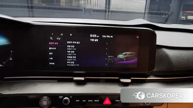 Kia Carnival 4th generation id 3492824 из Кореи 7