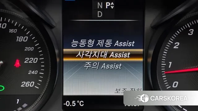 Mercedes-Benz GLC-Class X253 id 3505167 из Кореи 7