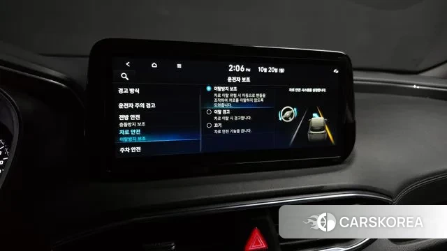 Hyundai The New Santa Fe id 3263116 из Кореи 7