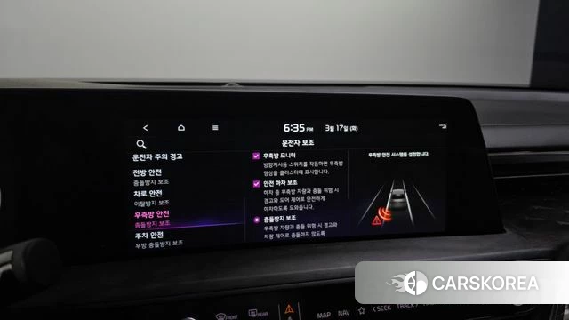 Kia K8 id 3799288 из Кореи 7