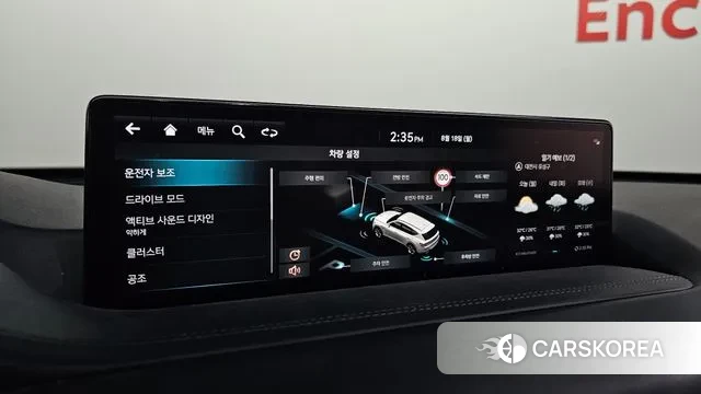 Genesis GV80 id 3043736 из Кореи 7