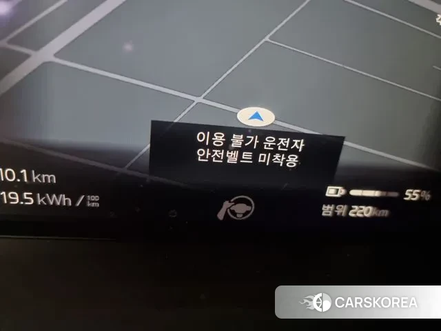 Volvo C40 Richards id 3555328 из Кореи 7