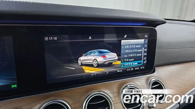 Mercedes-Benz E-Class W213 id 2886719 из Кореи 7