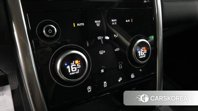 Land Rover Discovery Sports 2nd Generation id 4620035 из Кореи 7